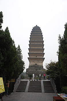 xổ số thần tài miền nam